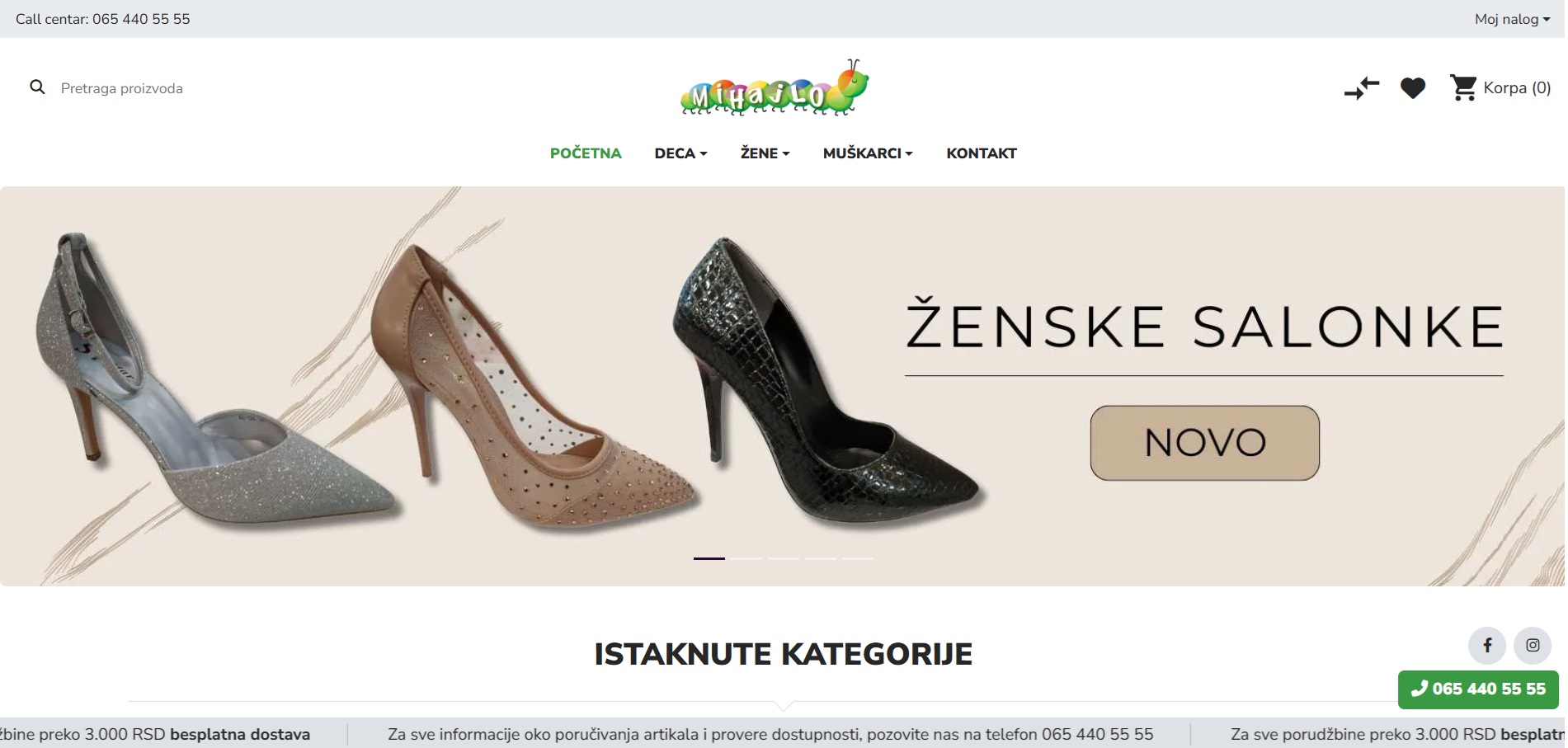 Obuća Online